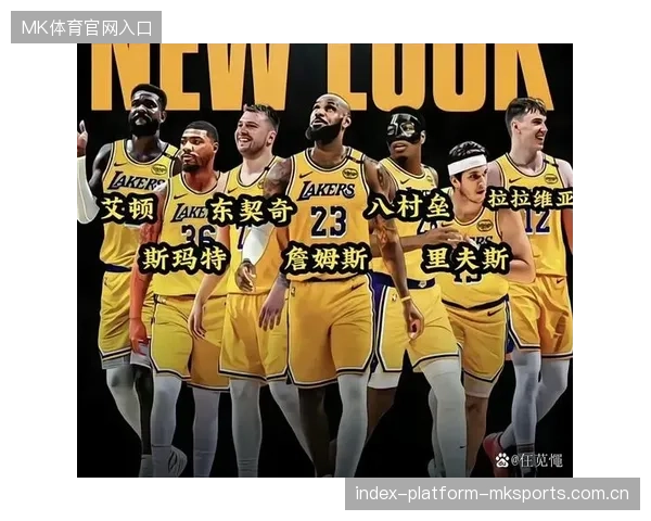 东契奇与队友化学反应爆棚，湖人赛季形势看涨