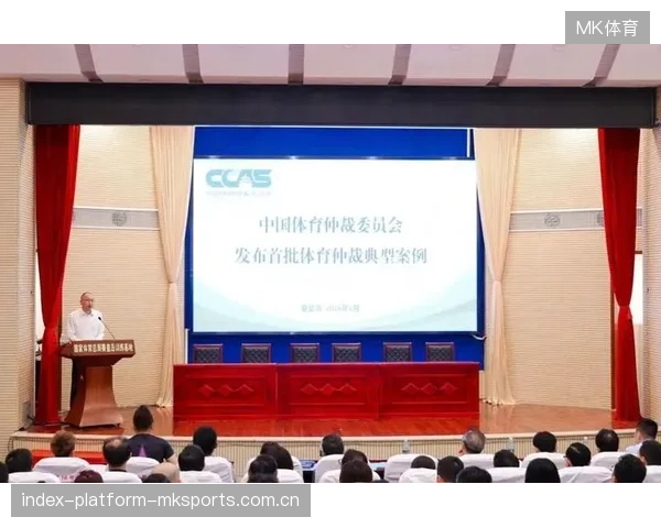 体育仲裁案例增多，职业运动员维权意识觉醒