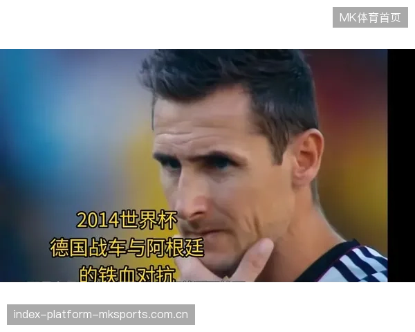四队实力平均到恐怖，世界杯的小组赛变得异常艰难