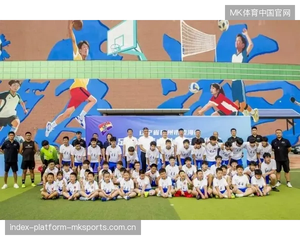 青训国际合作扩展：多国青训营交换生热潮